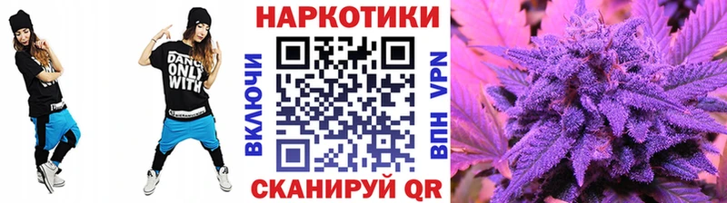 Виды наркоты Луховицы А ПВП  Каннабис  МЕФ  Галлюциногенные грибы  Гашиш 