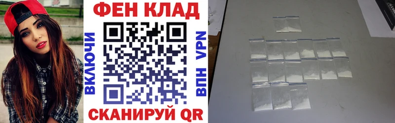 Amphetamine Premium купить наркотики сайты shop клад Луховицы