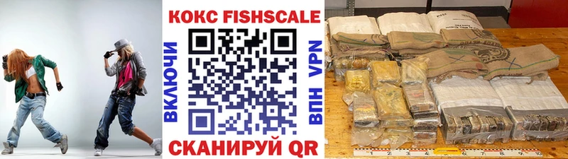 где можно купить   Луховицы  COCAIN 97% 