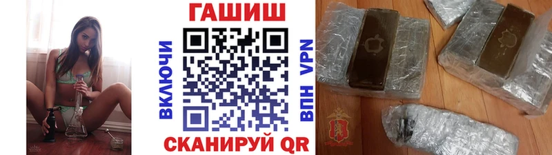 даркнет наркотические препараты Луховицы ГАШИШ VHQ гидра ссылка
