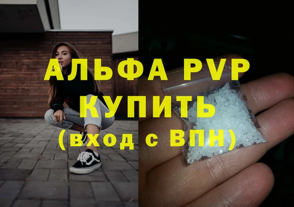 экстази Белоозёрский