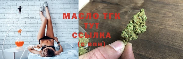 экстази Белоозёрский