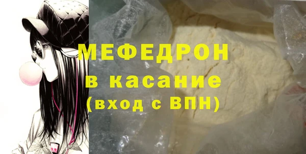 ГАЛЛЮЦИНОГЕННЫЕ ГРИБЫ Белокуриха