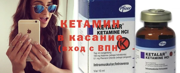 экстази Белоозёрский