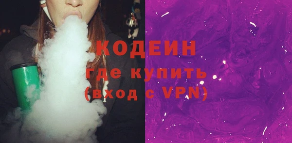 spice Беломорск