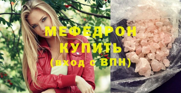 spice Беломорск