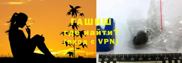spice Беломорск