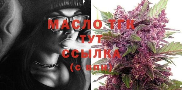 экстази Белоозёрский