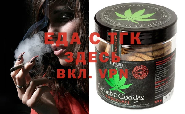 экстази Белоозёрский