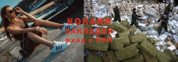 Альфа ПВП Сатка