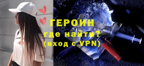 ГАЛЛЮЦИНОГЕННЫЕ ГРИБЫ Белокуриха