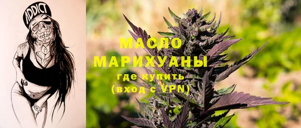 ГАЛЛЮЦИНОГЕННЫЕ ГРИБЫ Белокуриха