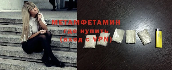 ГАЛЛЮЦИНОГЕННЫЕ ГРИБЫ Белокуриха