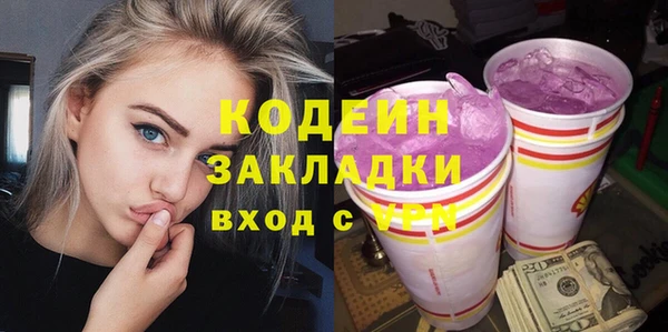 spice Беломорск
