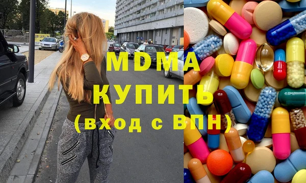 spice Беломорск