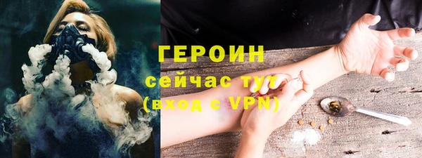 Альфа ПВП Сатка