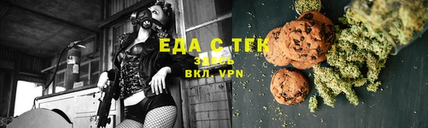 экстази Белоозёрский
