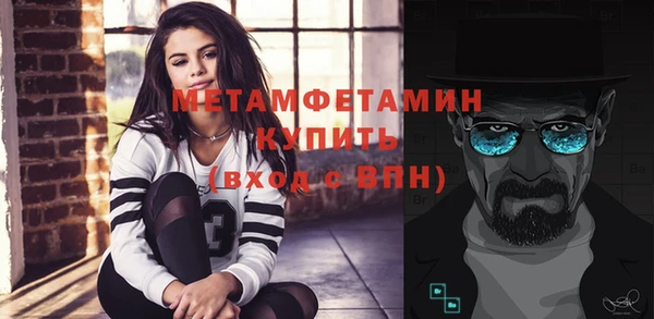 мяу мяу мука Балабаново
