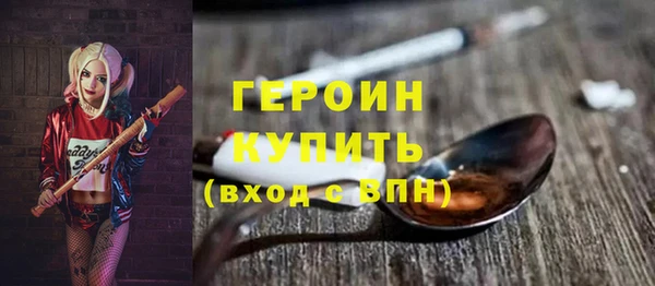 spice Беломорск