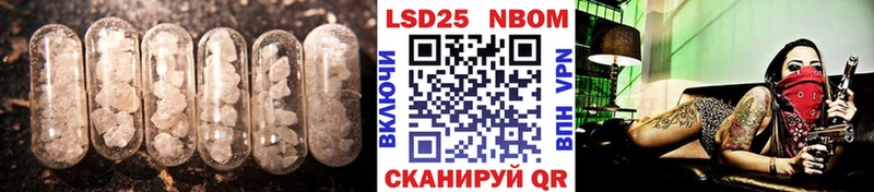 ЛСД экстази ecstasy Луховицы
